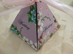 -假日王朝(王朝礼宴中餐部)