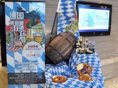 -阳光壹佰美爵酒店-绿洲西餐厅