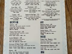 -Alimentari早午餐(安福路店)