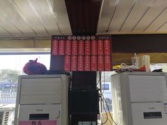 -芦庄超王记(中桥店)