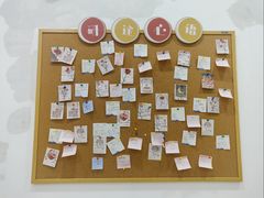 -浙江万里学院(钱湖校区)