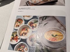 -旺顺阁鱼头泡饼(小红门店)