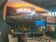 -XONE潮玩运动馆