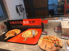 -比格比萨自助(国展店)