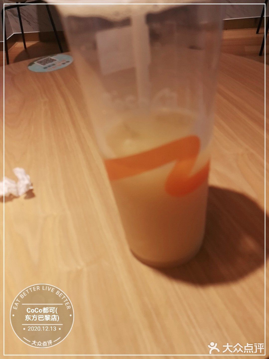 算下来很划算，我们几个人就来这边喝奶茶了，味道还不错