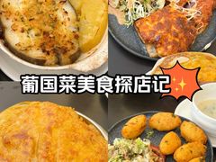 -妈阁铭记澳葡美食