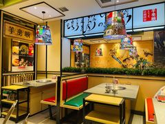 -羊来顺冰煮鲜羊 铁锅烀羊肉(中央大街店)