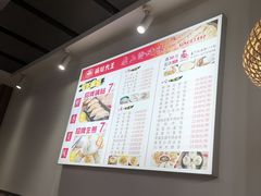 -黄阿姨锅贴大王(万航渡路店)