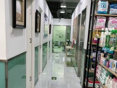 -欧奕国际动物医院