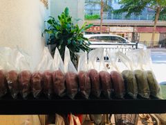 青涩-七叔是岛民(花基新村店)