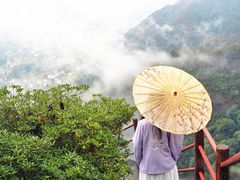 -大慈岩风景区