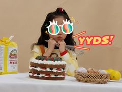 -海马体家庭照相馆(北京芳圆里 ID MALL店)