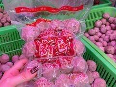 -阿娟牛肉丸·手打牛肉丸·现做现卖