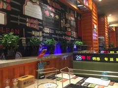 -丰茂烤串(钦州北路店)