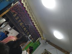 -玉香宫河州牛肉拉面