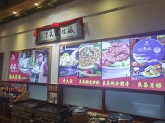 -良昌老味·海南老字号
