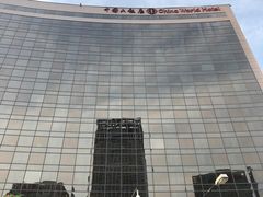 -北京中国大饭店