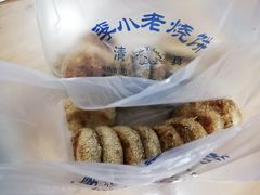 -李小老烧饼(常营民族家园店)