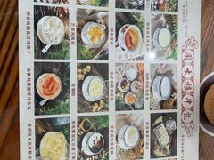 -周大娘牛乳(旧寨古村总店)