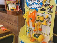 -豪客来牛排(红豆万花城店)