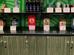 -紫光园(顺义店)