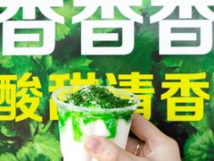 -麦当劳(SM城市广场店)