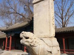-北京石刻艺术博物馆(五塔寺)