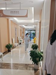 -上海伊莱美医疗美容医院