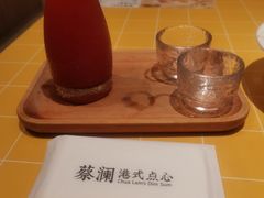 -蔡澜点心·粤菜(海印都荟城店)