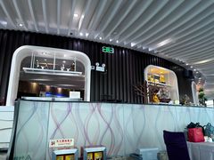 -亚洲国际大酒店·云顶阁旋转自助餐厅