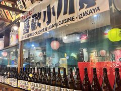 -小川洋风料理(街道口店)