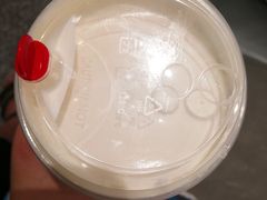 奶盖超好看-奈雪的茶(市百一店)