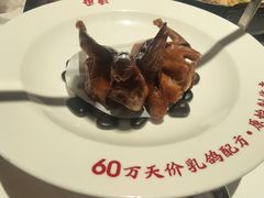 -谭厨中山传家菜.乳鸽.脆鲩鱼(华强北中航城店)