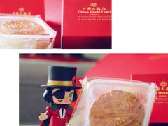 -北京中国大饭店