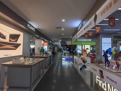 -苏宁易购(Suning Pro深圳华强北店)