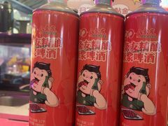 -八条友鲜货烧烤·脆皮烤鱼(石岩旗舰店)