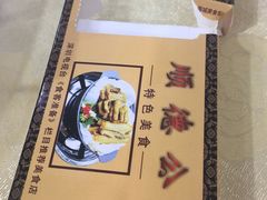 -顺德公美食(西乡店)