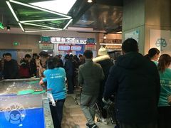 -盒马鲜生(莱蒙都会店)