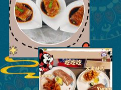 -清味园·宁夏清真美食(青铜峡店)