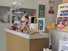 -维乐口腔·埃齐门诊(静安店)