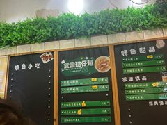 -食盈碗仔翅(星玺广场店)