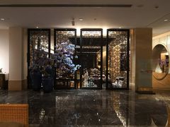 -天目湖御水温泉·度假酒店