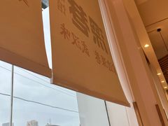 -深巷家味馆.湖北头牌红烧鱼头拌饭(黄陂店)