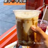 济南探店｜4⃣️刷落日猫·甜品（万圣节🎃新品nice