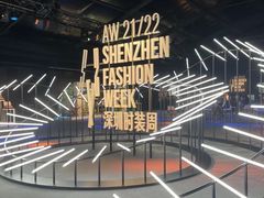 -欢乐海岸椰林沙滩-2025湾区超级灯会