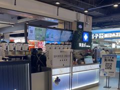 -吾悦广场(天津和平店)
