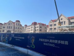 -海合安天津极地海洋公园