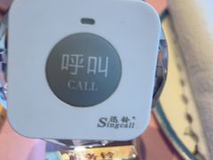 -百富源·海鲜辽菜(张士店)