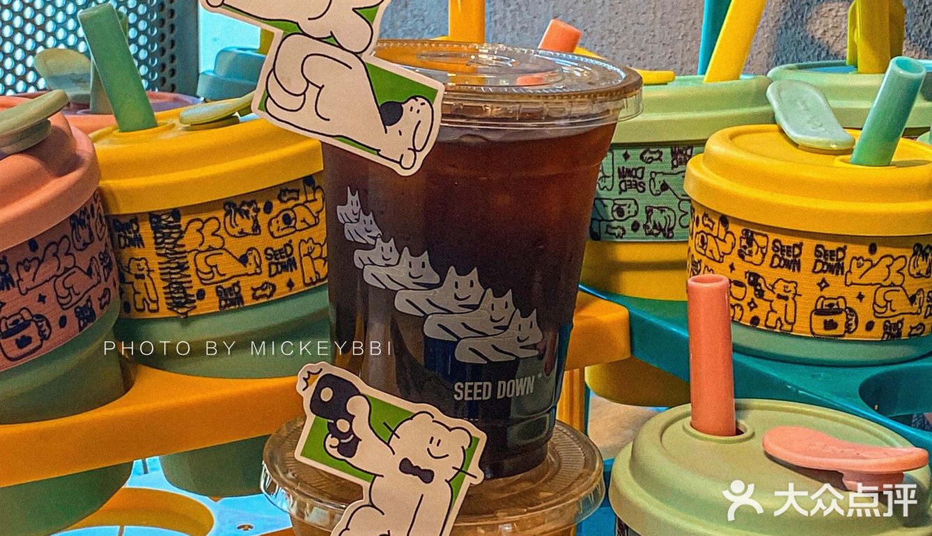 9.9r新品咖啡☕️还送马卡龙色杯子‼️