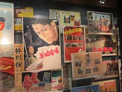 -上海电影博物馆